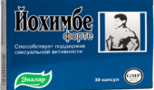 Отзывы о препарате йохимбе